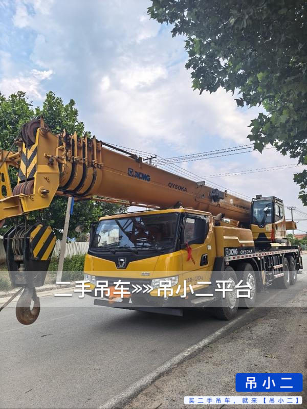 https://assets.gongji58.com/2026-06-12/f5nlravnv21781258427.jpg?watermark/1/image/a29kbzovL2dqZ2ovd2F0ZXJtYXJrL2RjLnBuZw/gravity/South/dx/0/dy/200/wst/2/ws/1|imageView2/0/w/1024/interlace/1